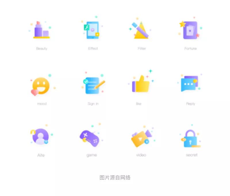 面型图标的设计样式解析-虎课网