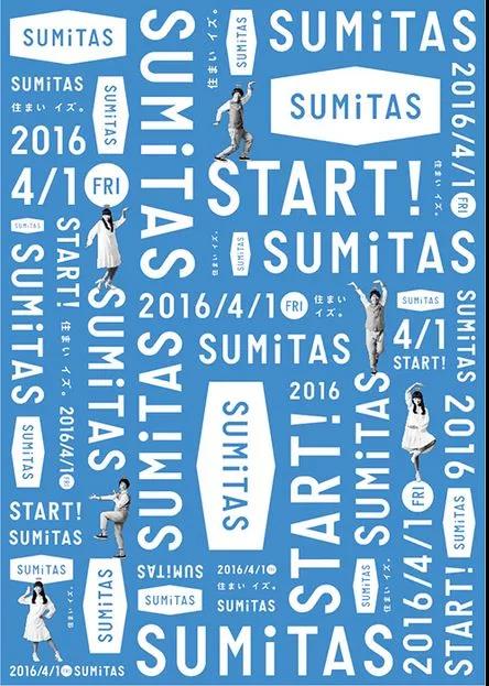 文字多的海报怎样设计才抢眼