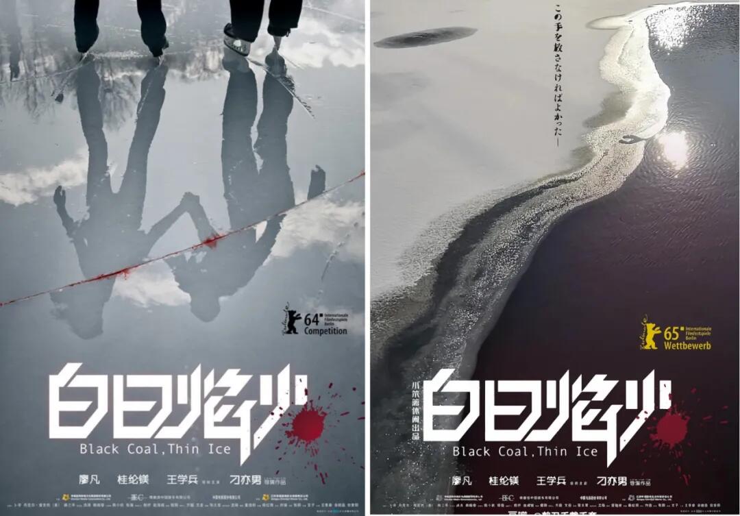 火遍设计圈豆瓣海报设计大赛高手真的在民间