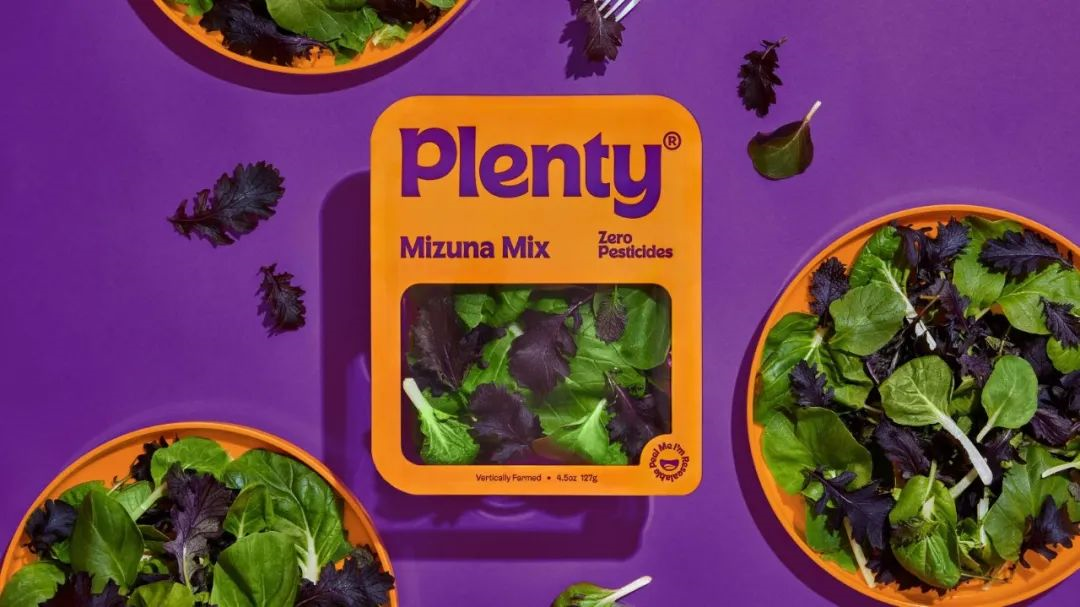 灵感来自麦当劳walsh为垂直农业品牌plenty操刀新视觉