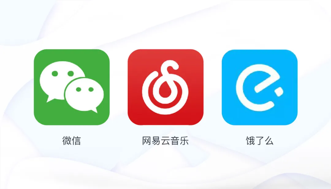 一个好的手机App启动图标设计应该具备哪些特点？-虎课网