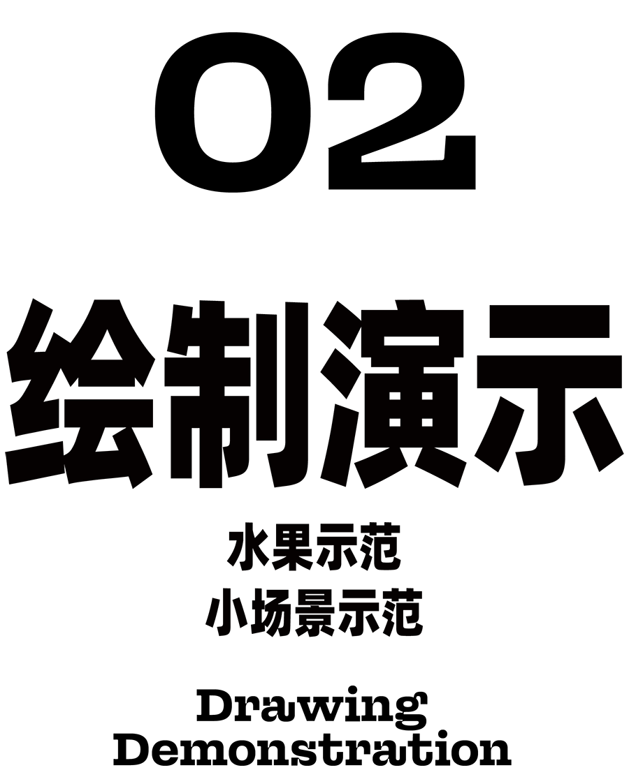 期待已久的ai版画教程来了 虎课网