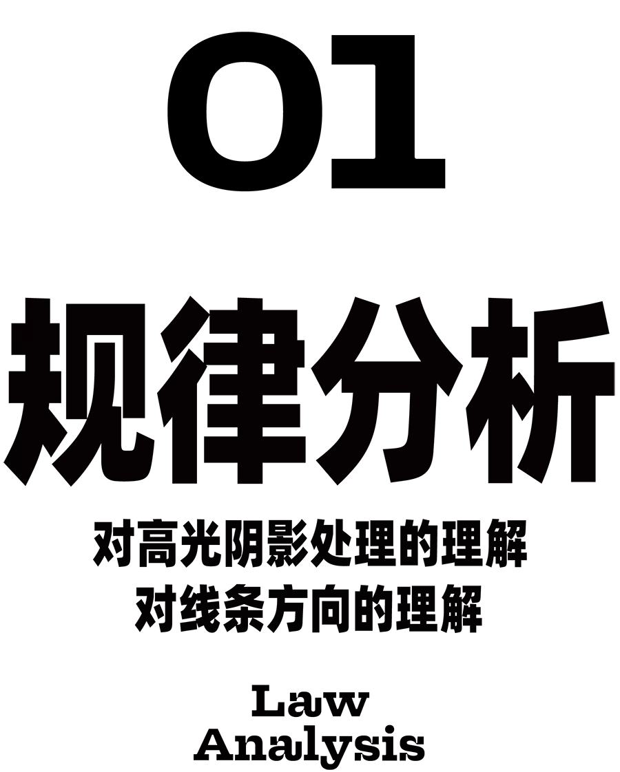 期待已久的ai版画教程来了 虎课网