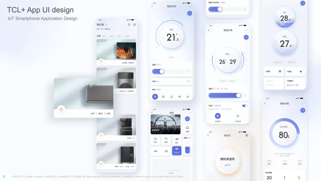 辞典说 | 全新品类!UX/UI现已加入2021「豪华」iF大奖-虎课网