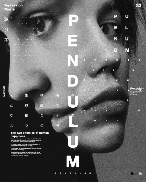 其实作用就在于你现在看了,在脑海里有一个印象,到时候要设计海报版式