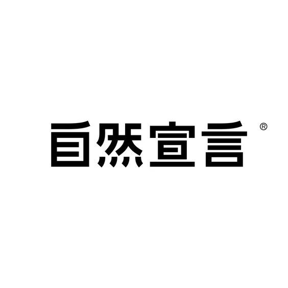 想要设计出优秀LOGO,你不能忽略的这4点-虎课网