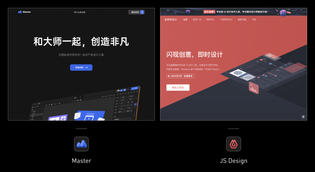 Python代码网页运行用户界面设计指南:打造美观易用的界面