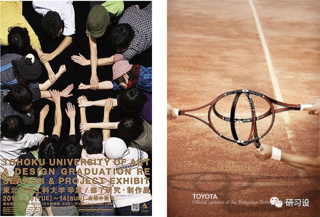 边线同构的海报,logo,图形作品.