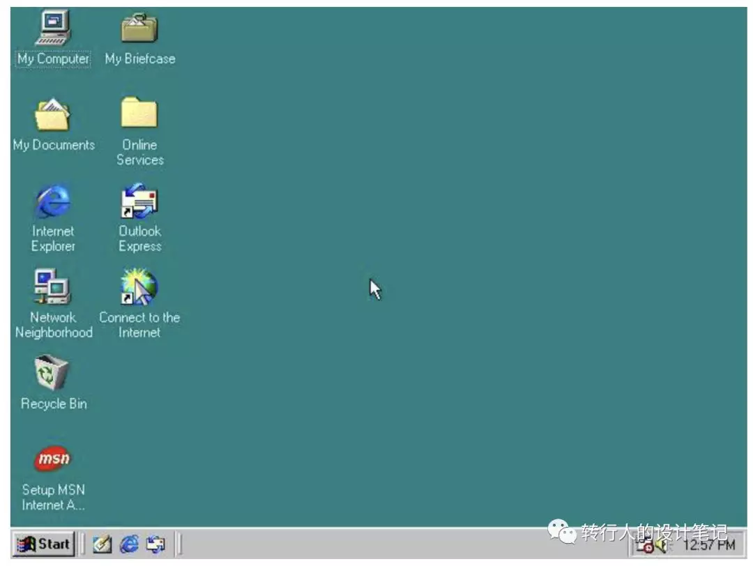 体系构建计划——图标的前世今生（上）-虎课网