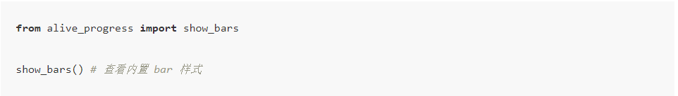 让你的程序炫起来！少有人知道但超酷的 Python 进度条开源库-虎课网