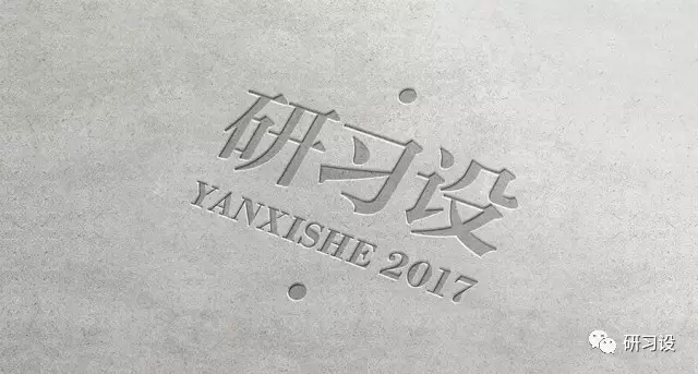 设计师要懂的印刷知识-虎课网