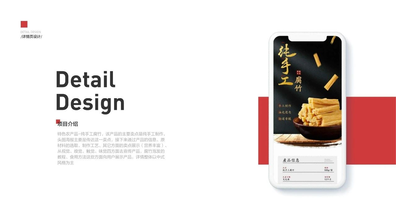 嗨!设计师,作品集做好了吗?-虎课网
