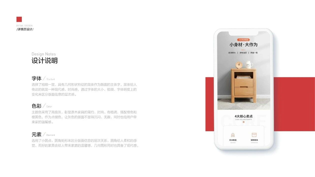 嗨！设计师，作品集做好了吗？-虎课网
