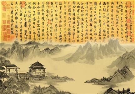 中国水墨画艺术家群像：传承与创新- 虎课网