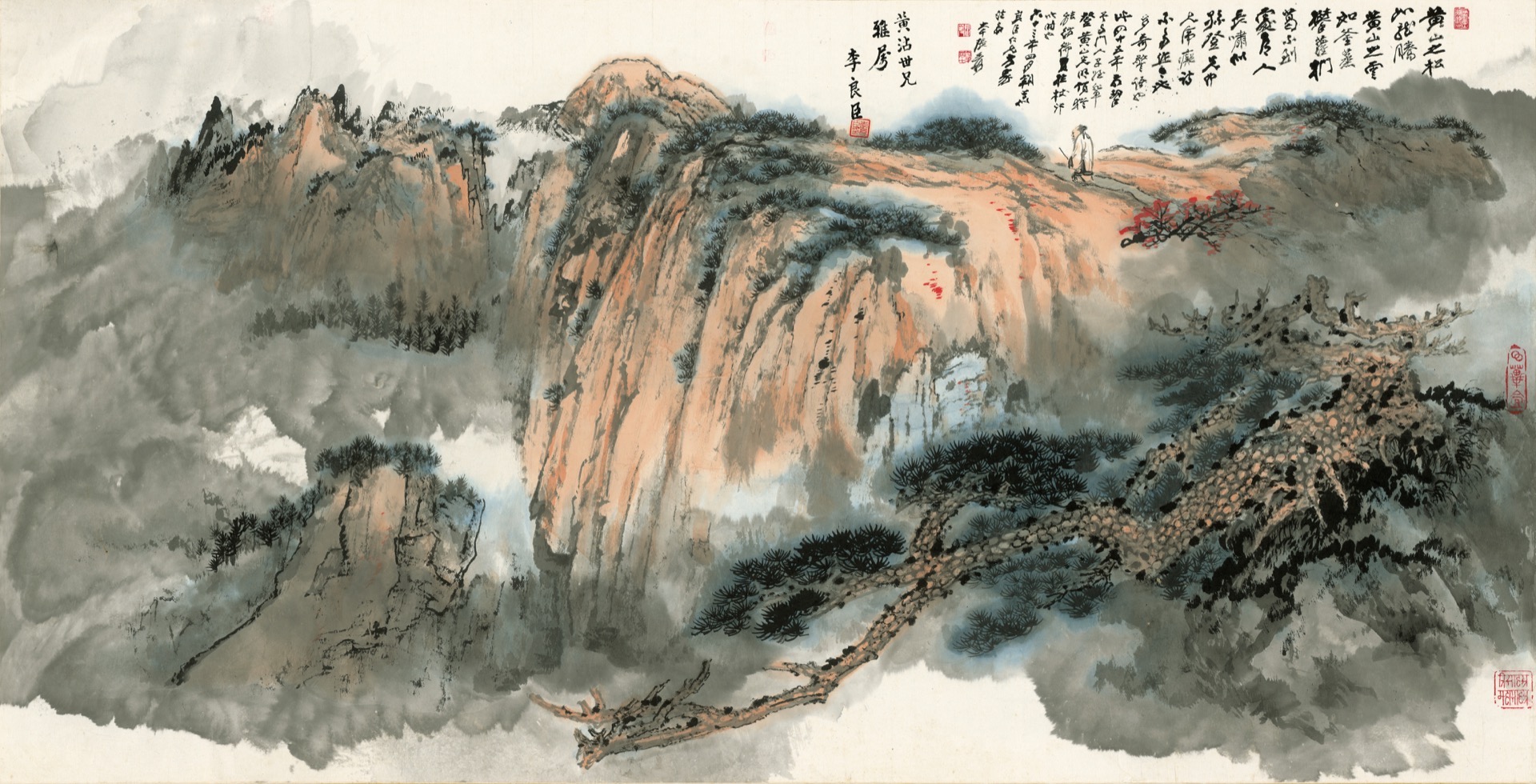 中国水墨画艺术家群像：传承与创新- 虎课网