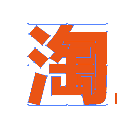 老师请问我们把字体创建轮廓以后,然后选择淘字,释放-来自素素的动态