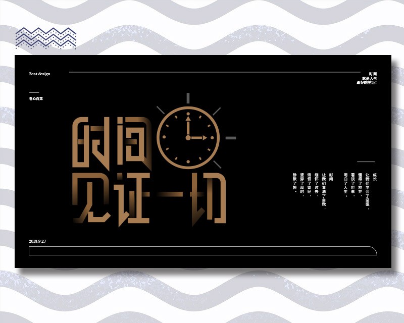 ai-时间见证一切来源于此课程讲师:侯鹏飞2018-09-27 12:20点赞评论(1