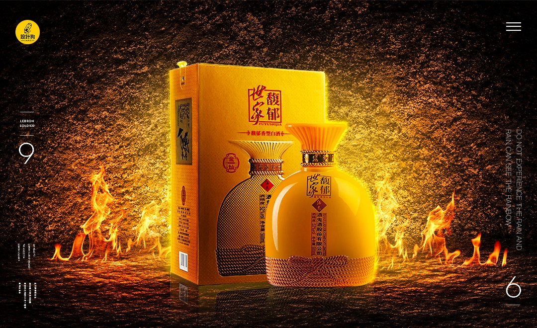 讲师 已关注取消关注  关注