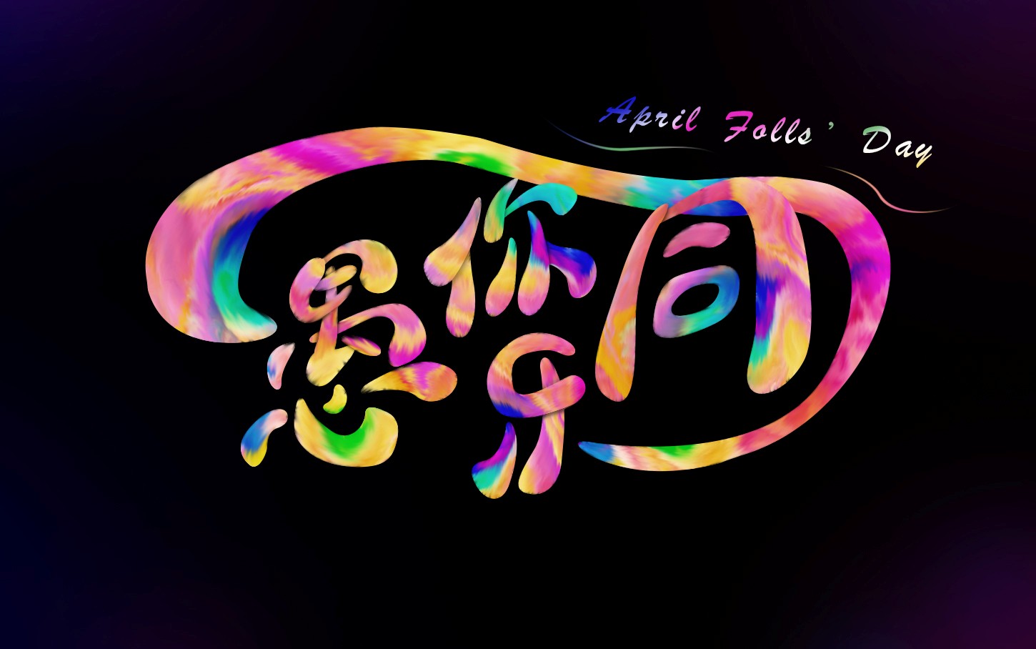 感谢分享,很用的思路[图片]-来自甚酱的动态 - 虎课网