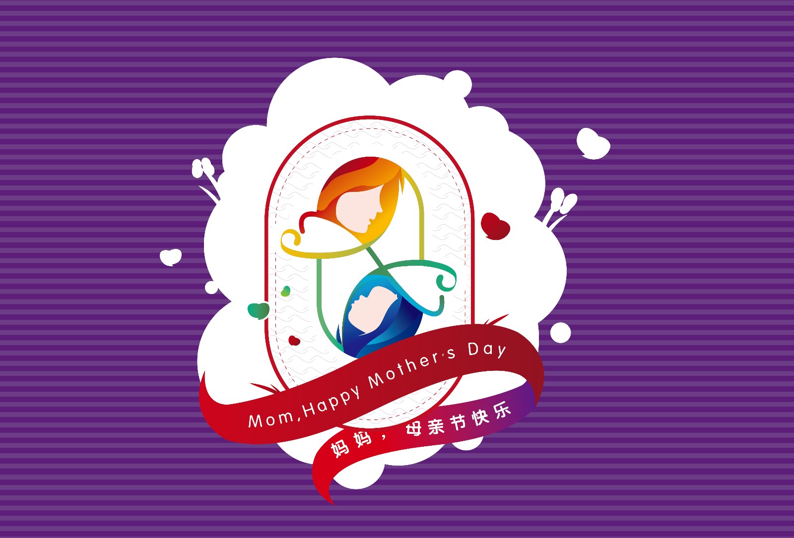 ai母亲节创意字体标志设计及思路