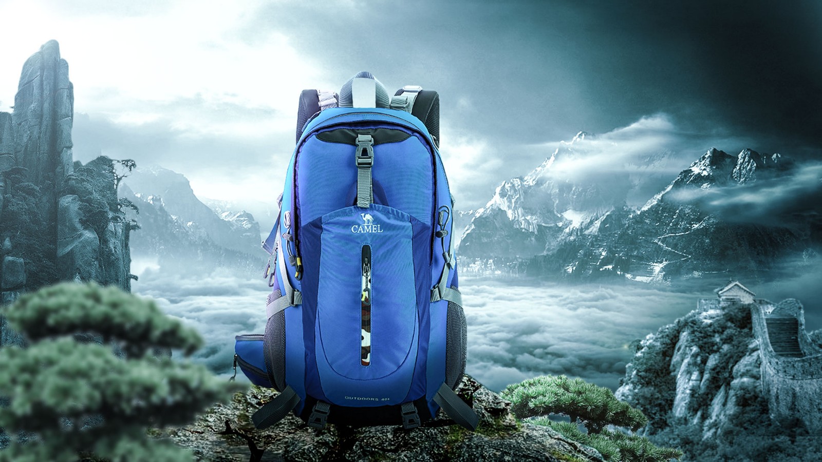 ps-大气登山包海报