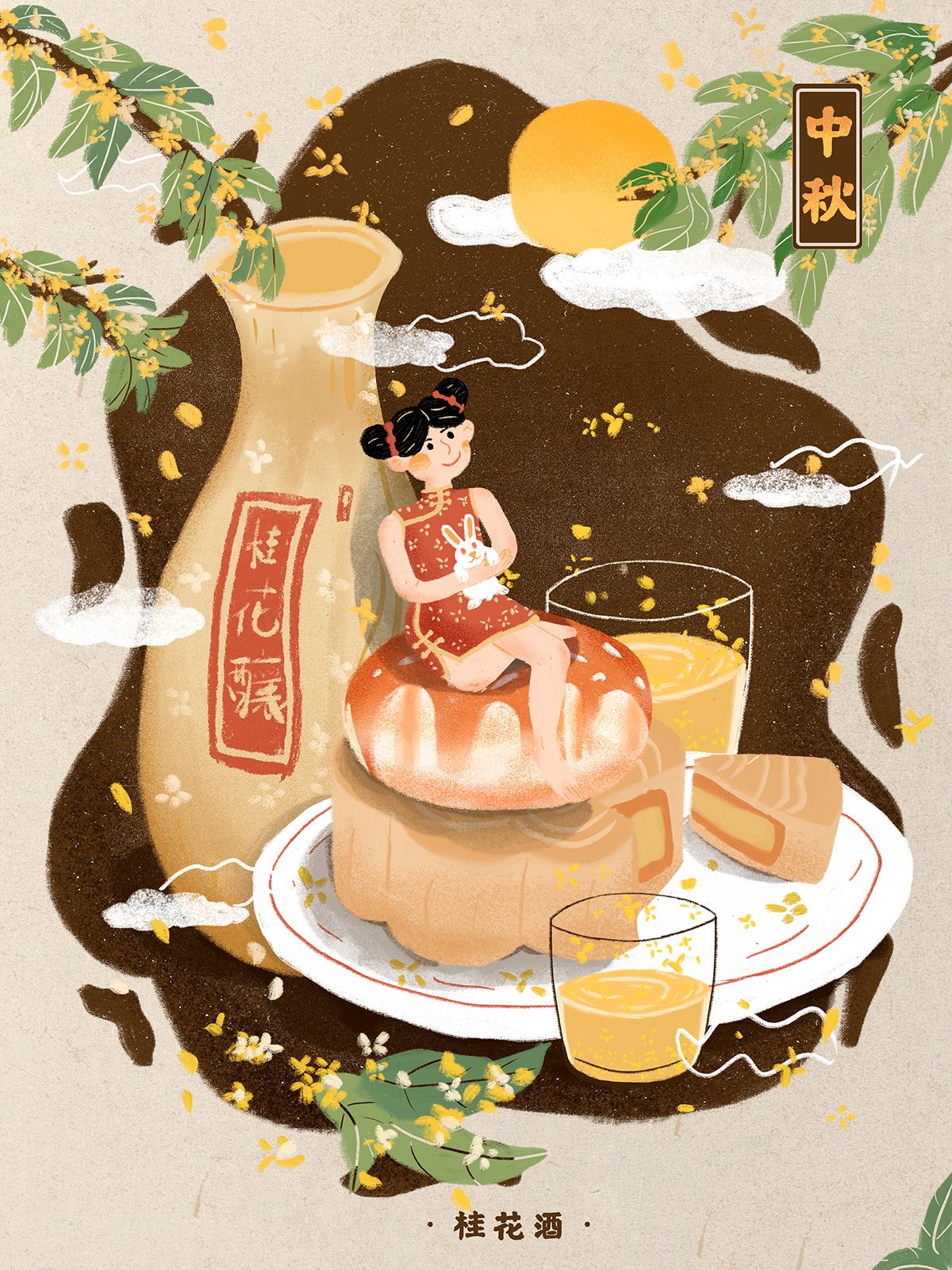 ps-板绘插画-古风中秋桂花酒来源于此课程讲师:芝士多不多2020-10-10