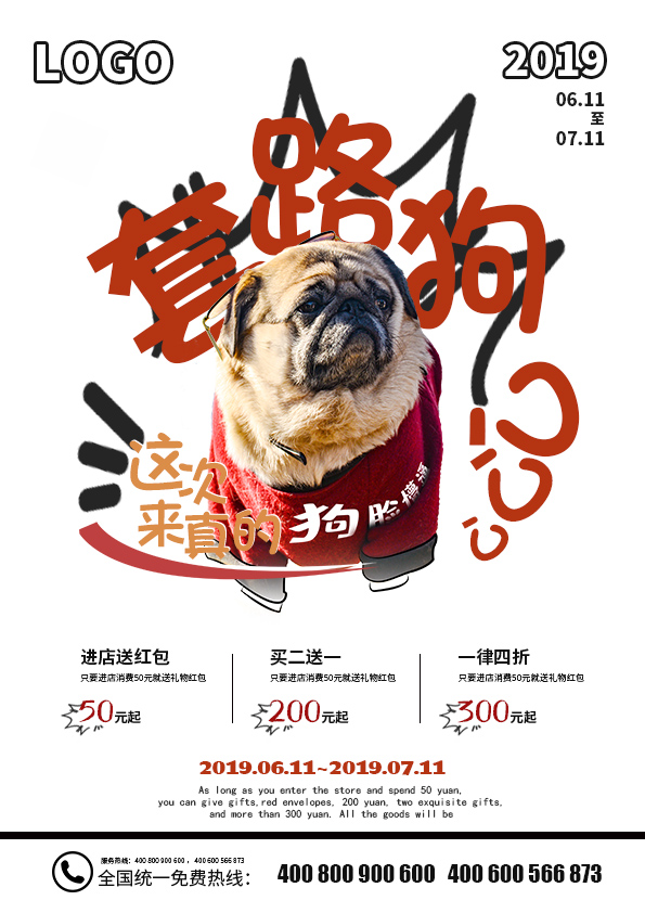 风醒云 适中干货满满