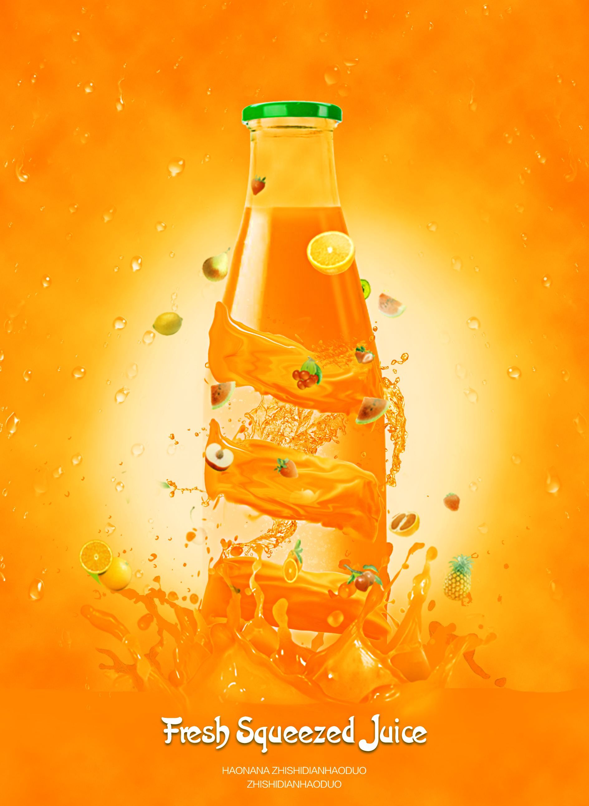 橘子汽水图片背景图图片