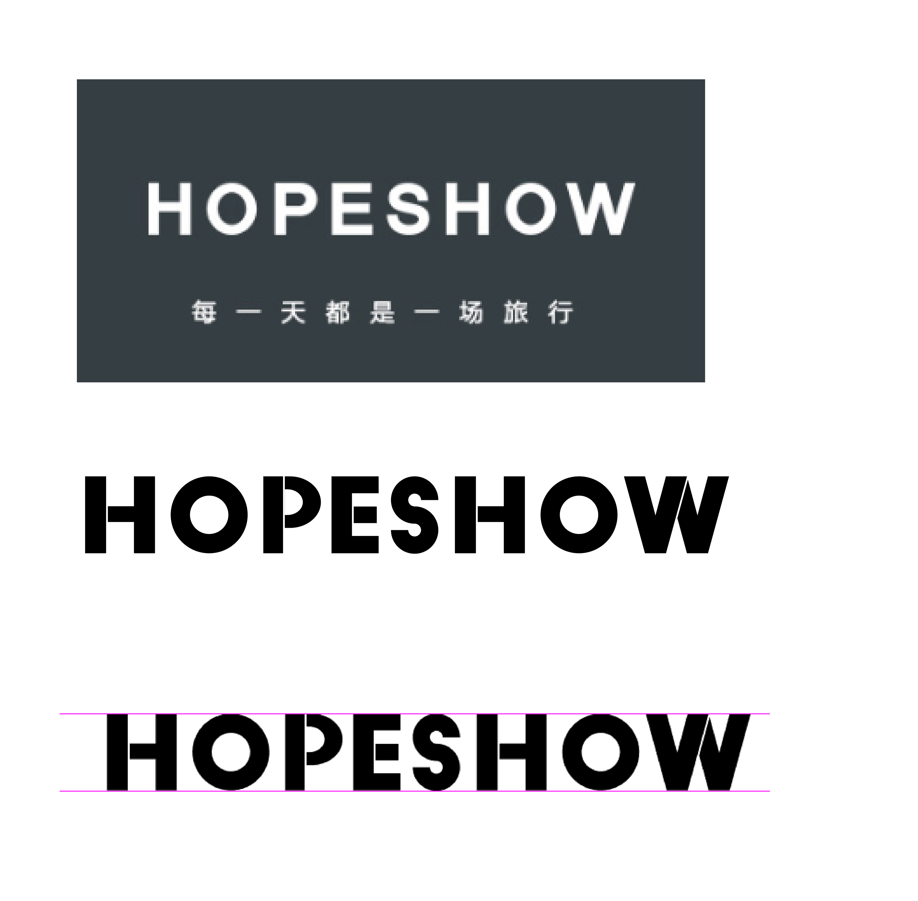 怎样设计纯英文字体logo才更有型?