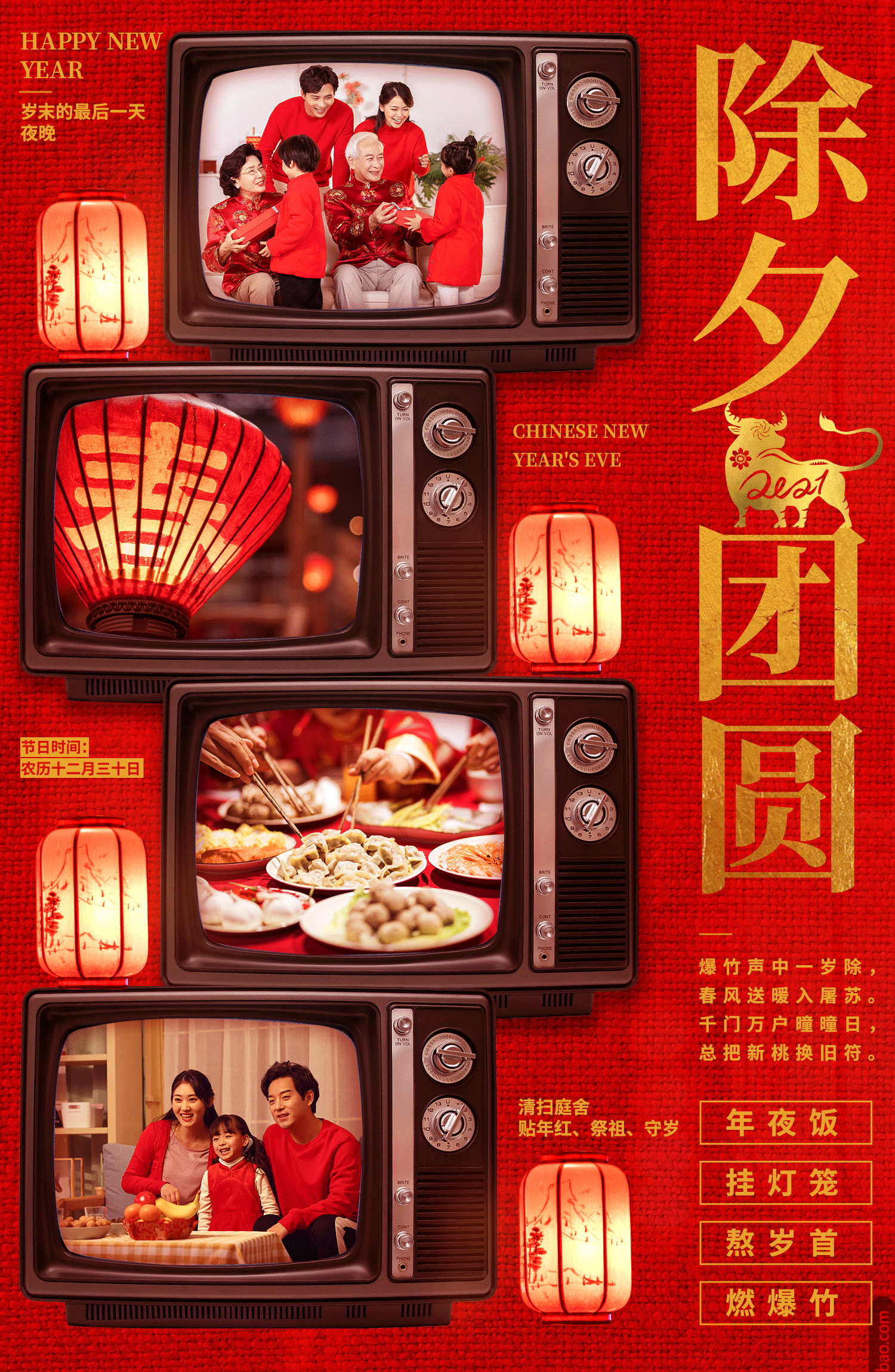 每天进步一点点[图片]-来自锦绣星程的动态 - 虎课网