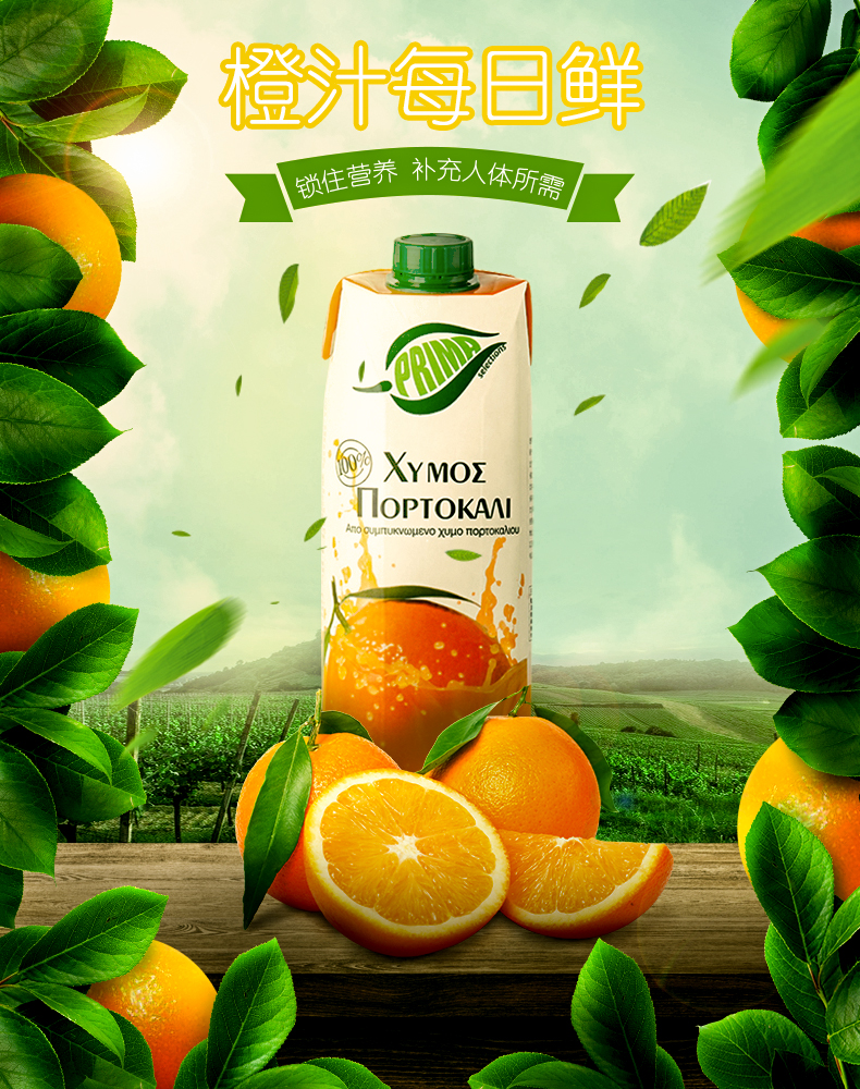 scavengers 适中 每天进步一点点