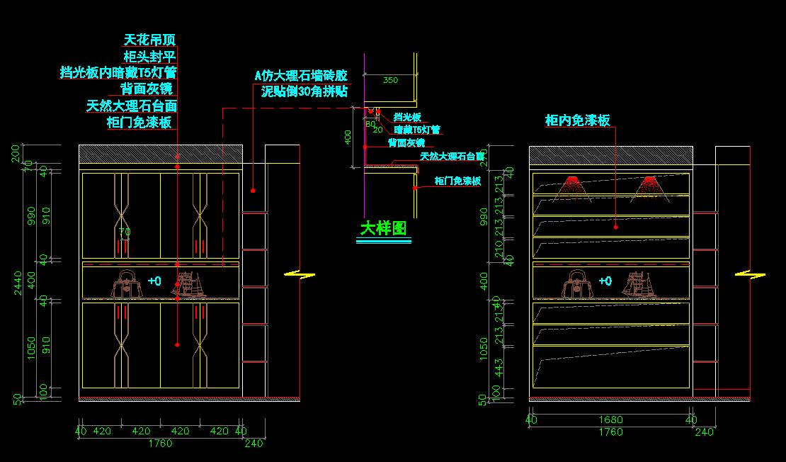 cad-鞋柜立面图来源于此课程讲师:彭哥2021-05-28 19:03点赞评论(1)