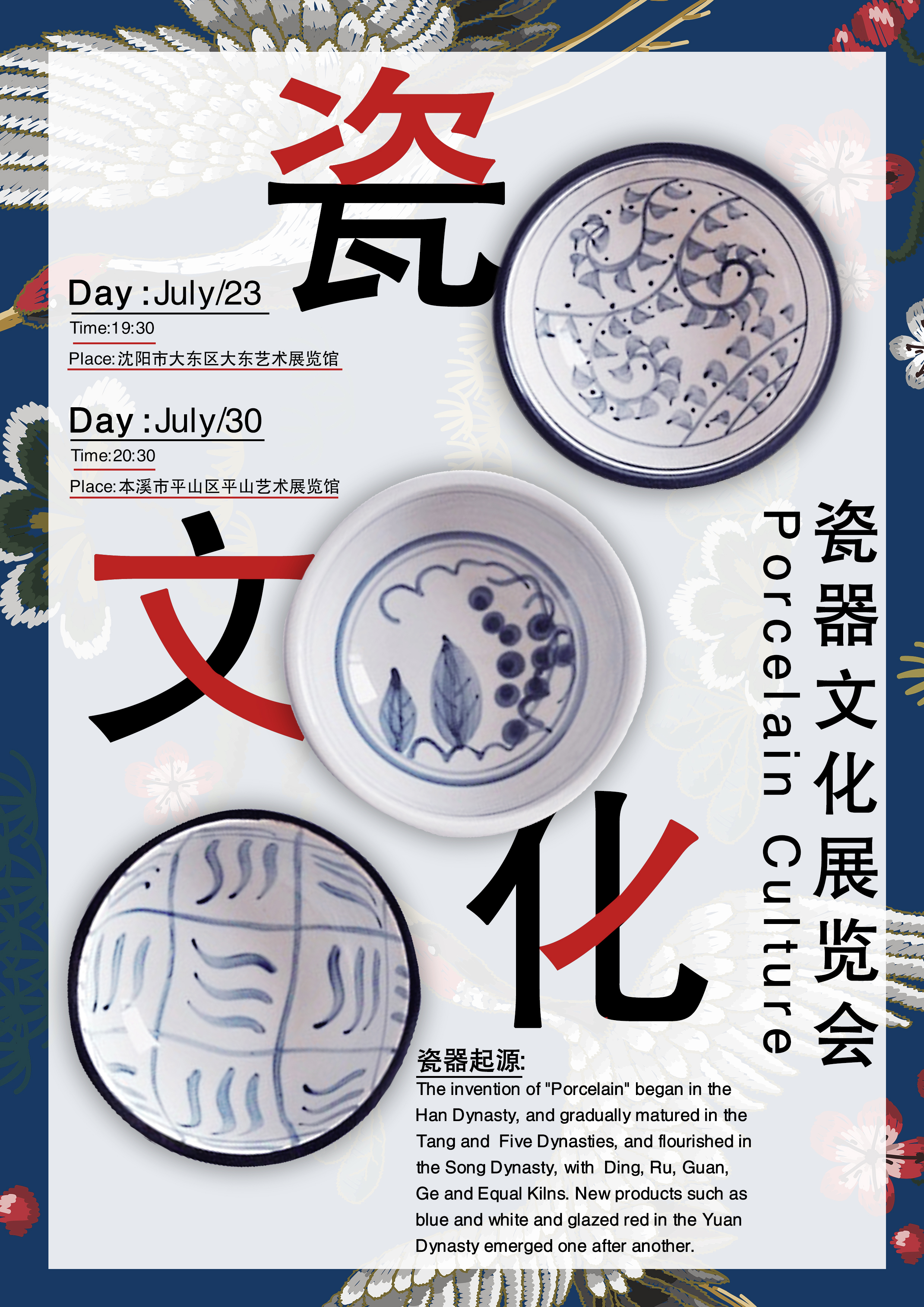 每天进步一点点[图片]-来自713130屿1775