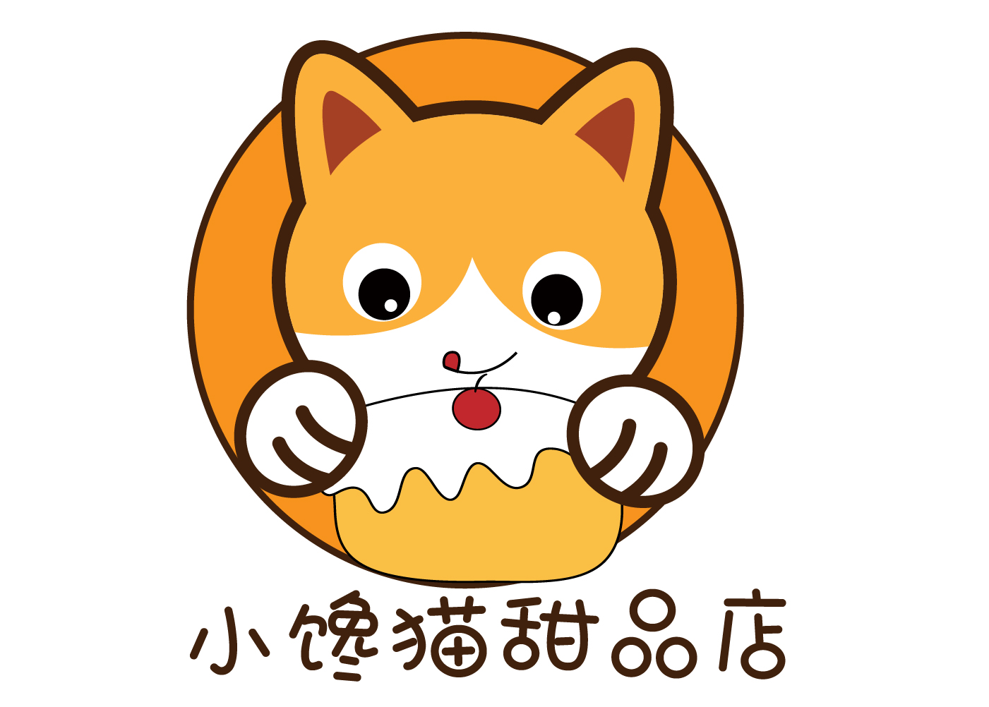 小馋猫炸串logo图片