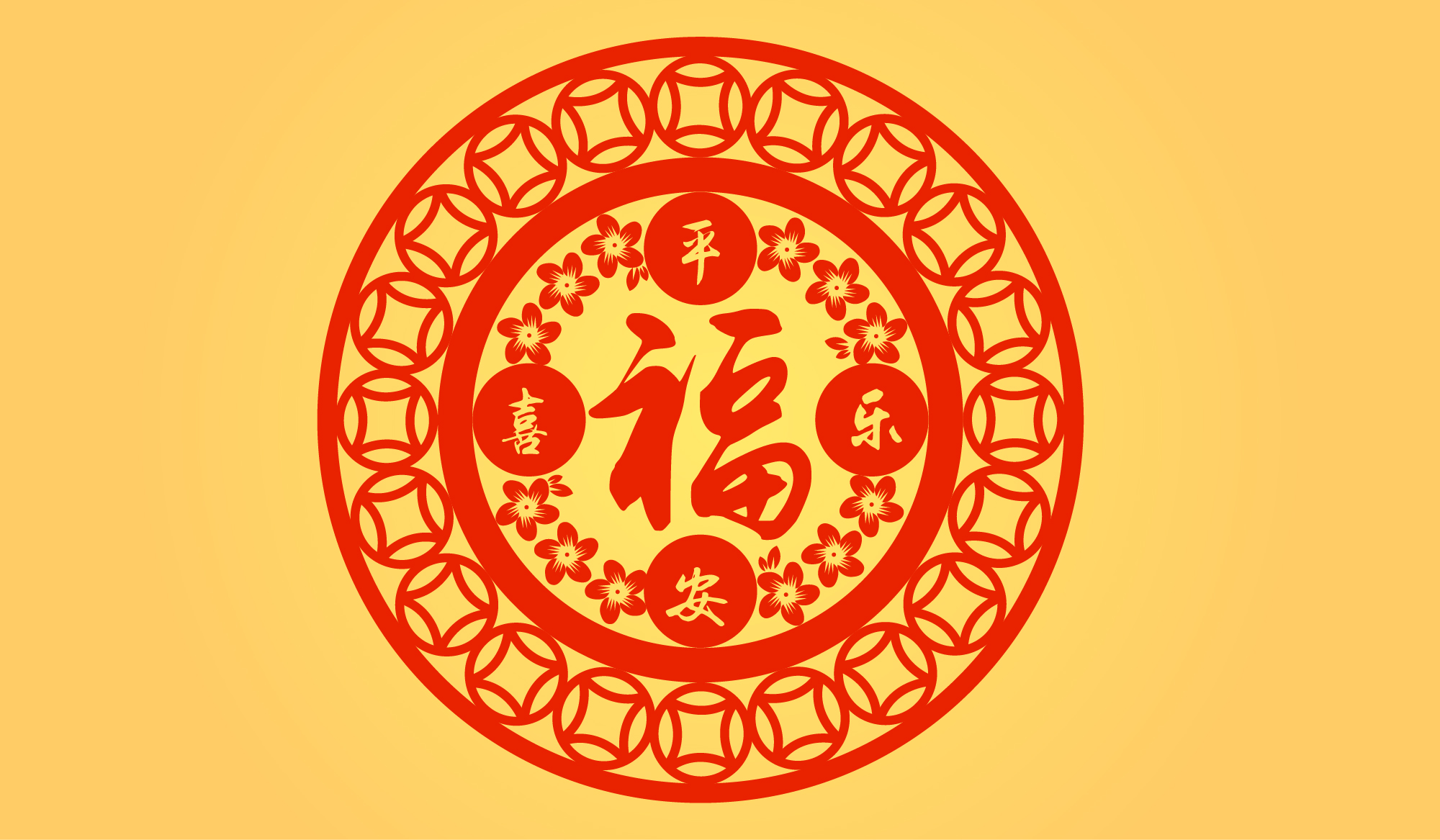 ai-中国风春节窗花制作 来源于此课程讲师:设计木 7天前