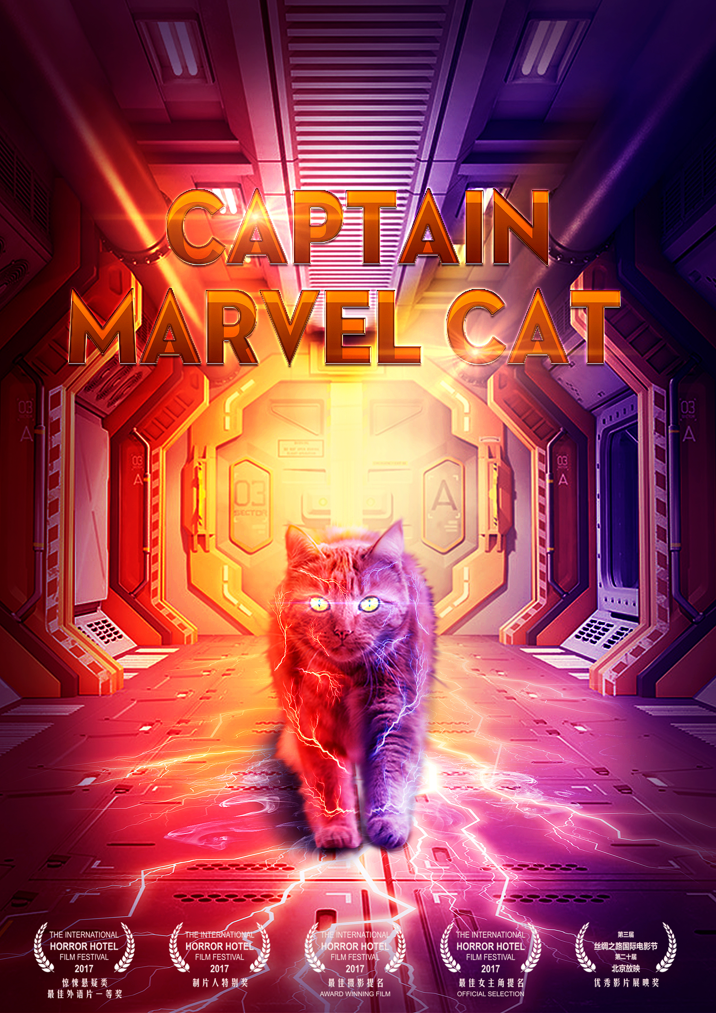 ps-《惊奇猫队长》电影海报设计来源于此课程讲师:张修2021-07-05 10