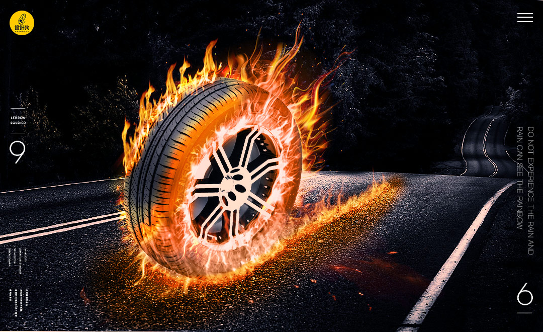 ps-火焰轮胎特效合成来源于此课程讲师:设计狗2021-07-13 22:54点赞