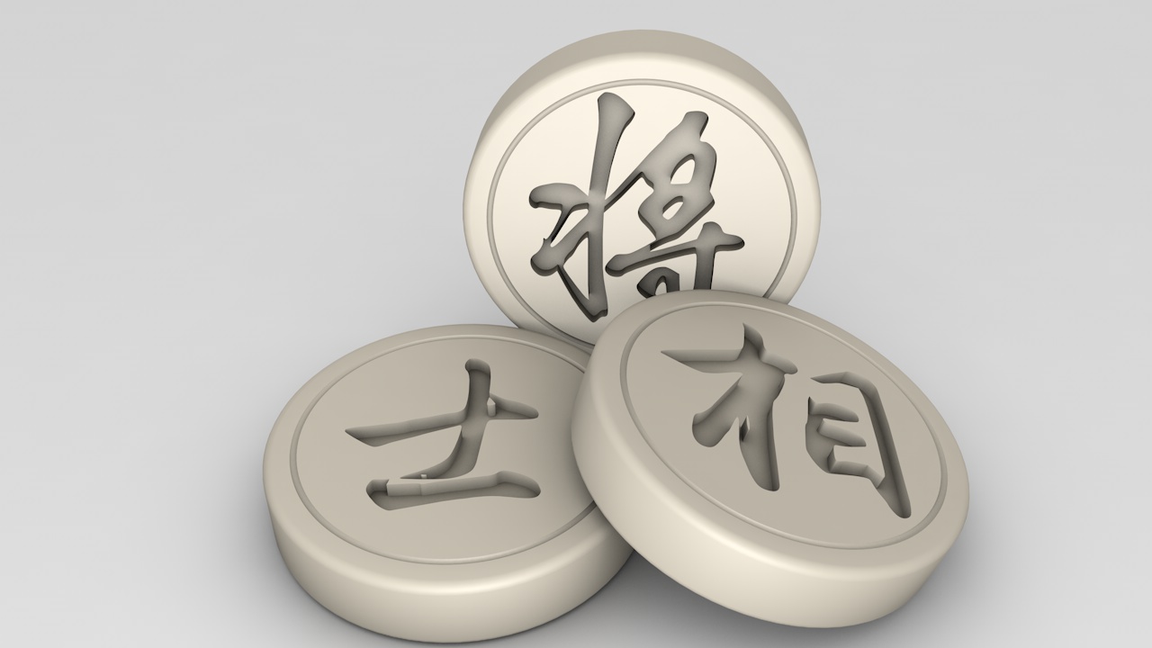 c4d-象棋练习案例-布尔,样条布尔生成器来源于此课程讲师:王燕2021-07