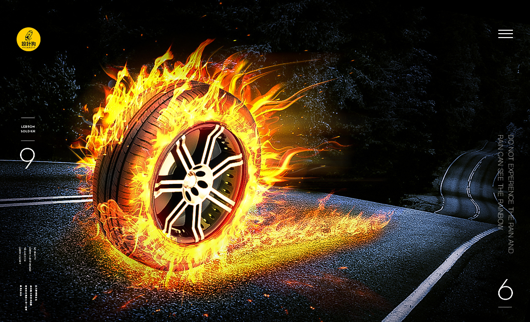 ps-火焰轮胎特效合成来源于此课程讲师:设计狗2021-07-27 23:21点赞