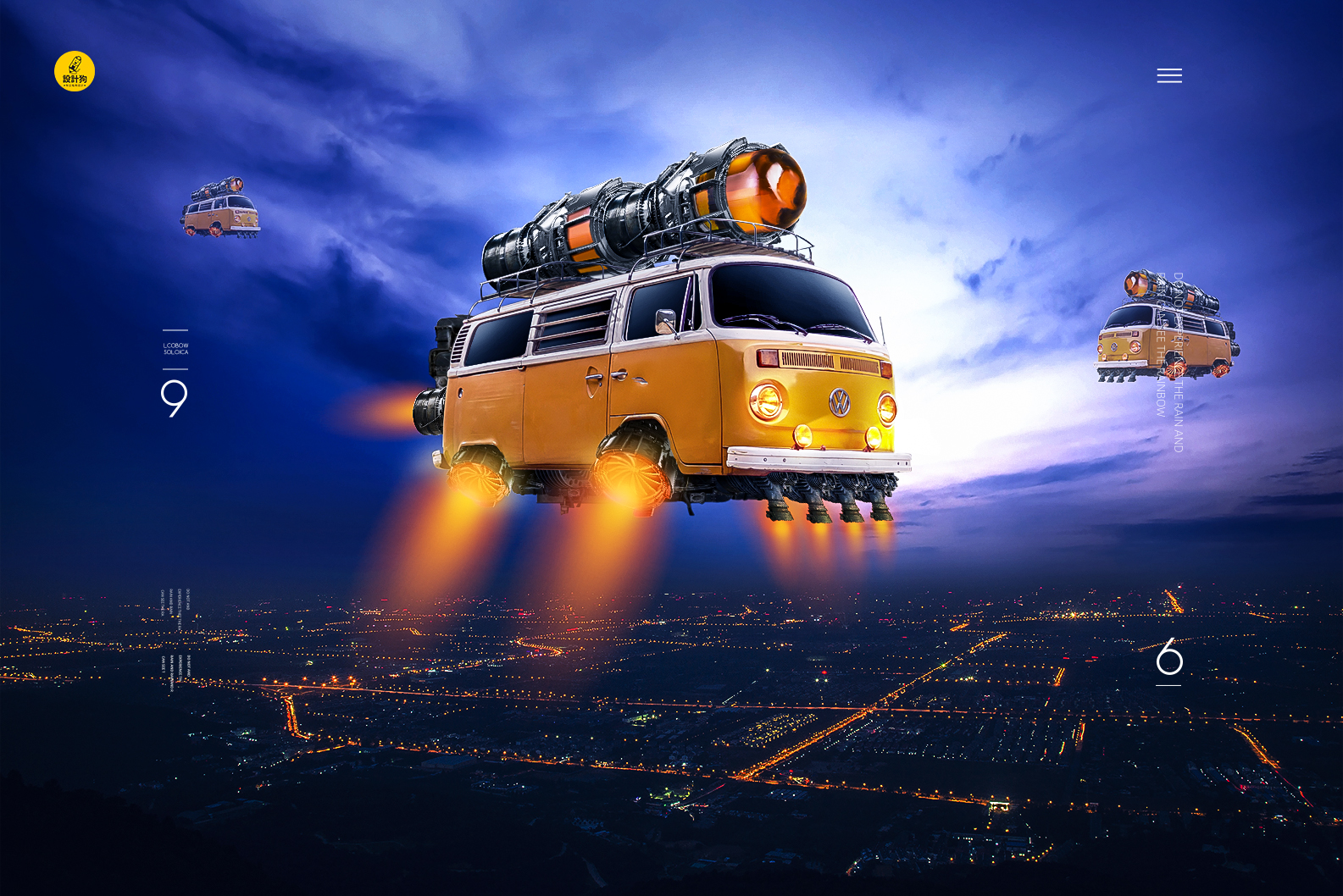 ps-蒸汽朋克公交车科幻合成来源于此课程讲师:设计狗2021-08-01 22:43