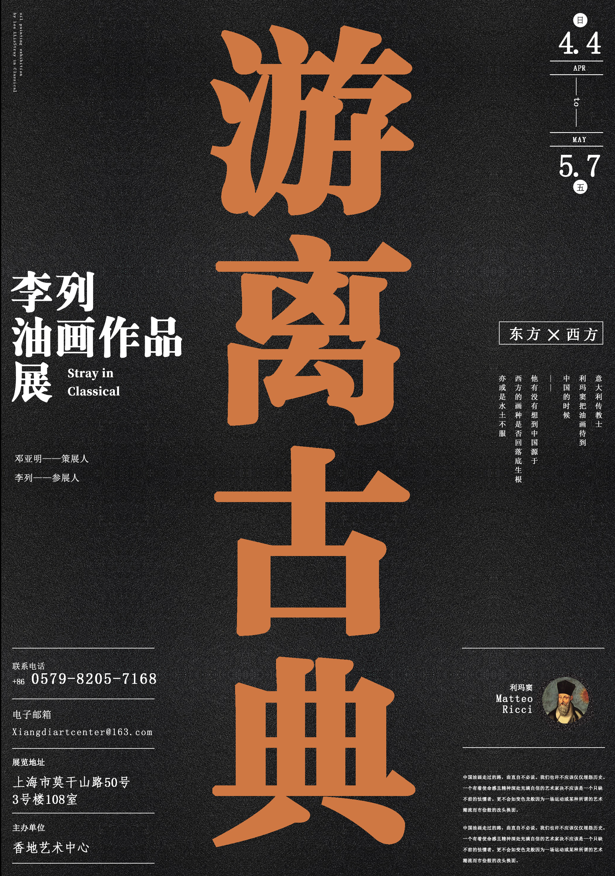 版式设计-综合运用对齐来源于此课程讲师:k先生2021-08-09 13:17点赞