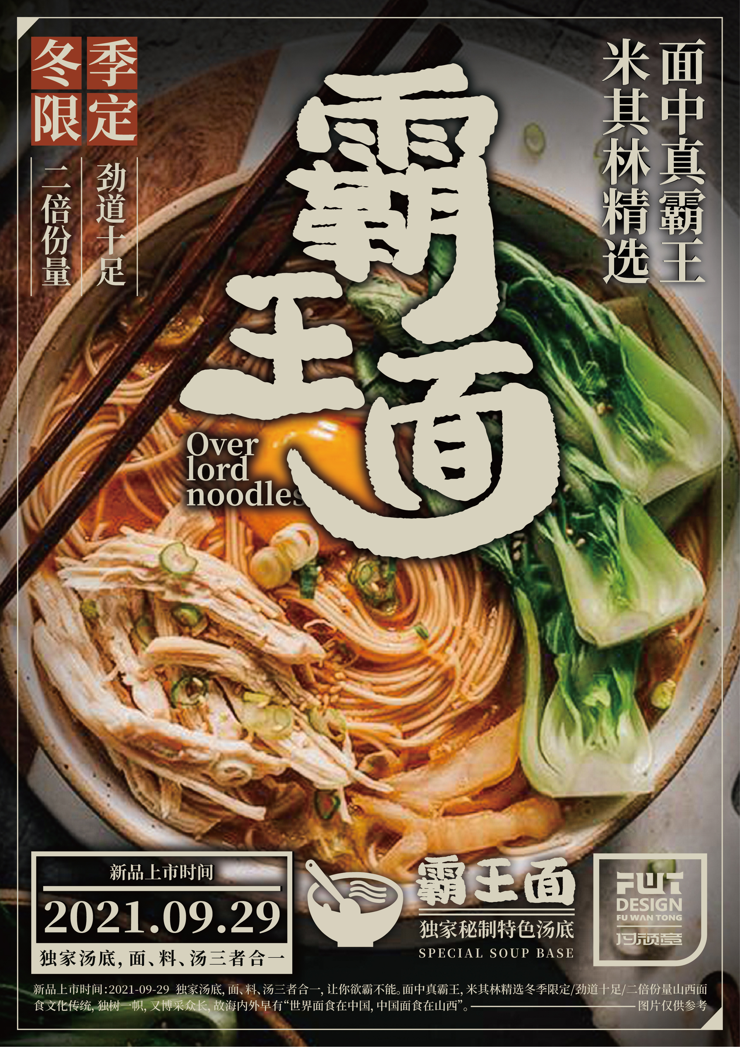 每天练一练,进步一点点~[图片]-来自王桃花的动态 - 虎课网