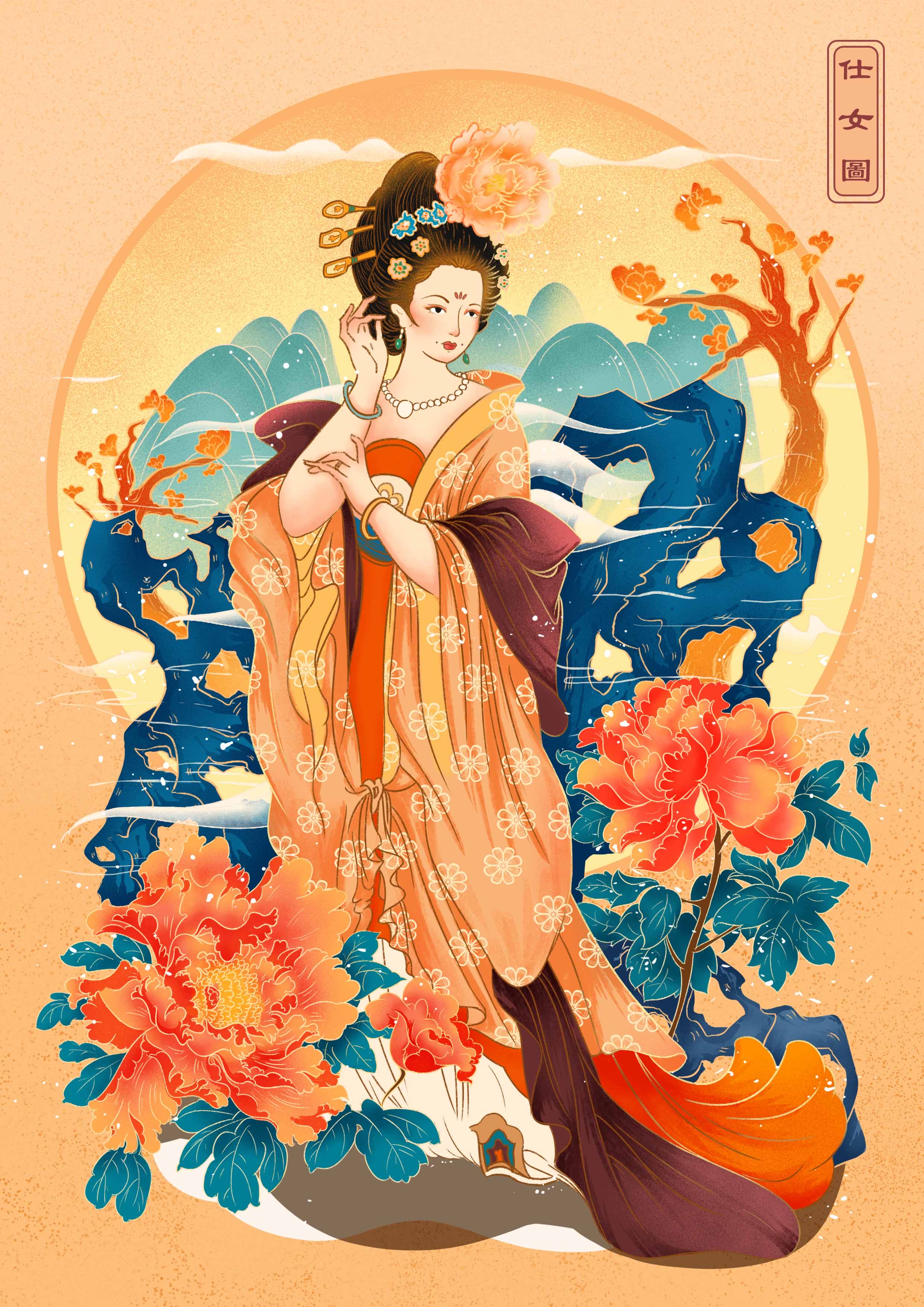 ps-囯潮风唐朝仕女插画来源于此课程讲师:芝士多不多2021-08-29 18:39