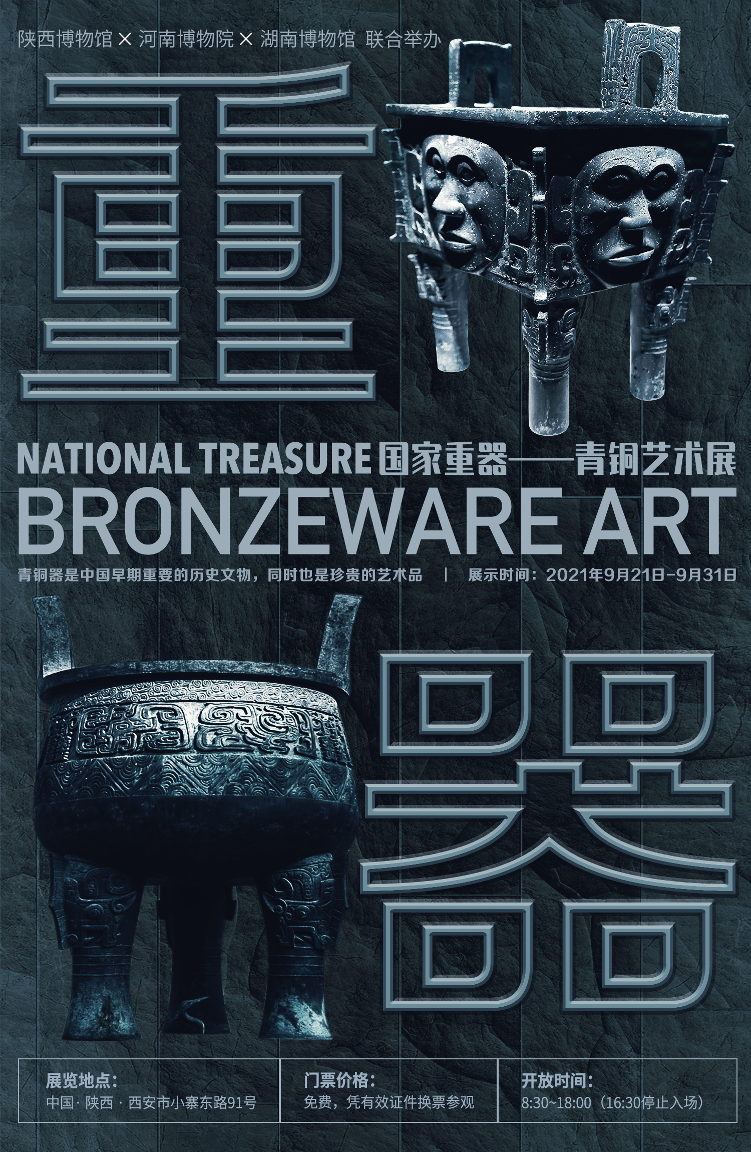 视频教的很好[图片]-来自159***923的动态 - 虎课网