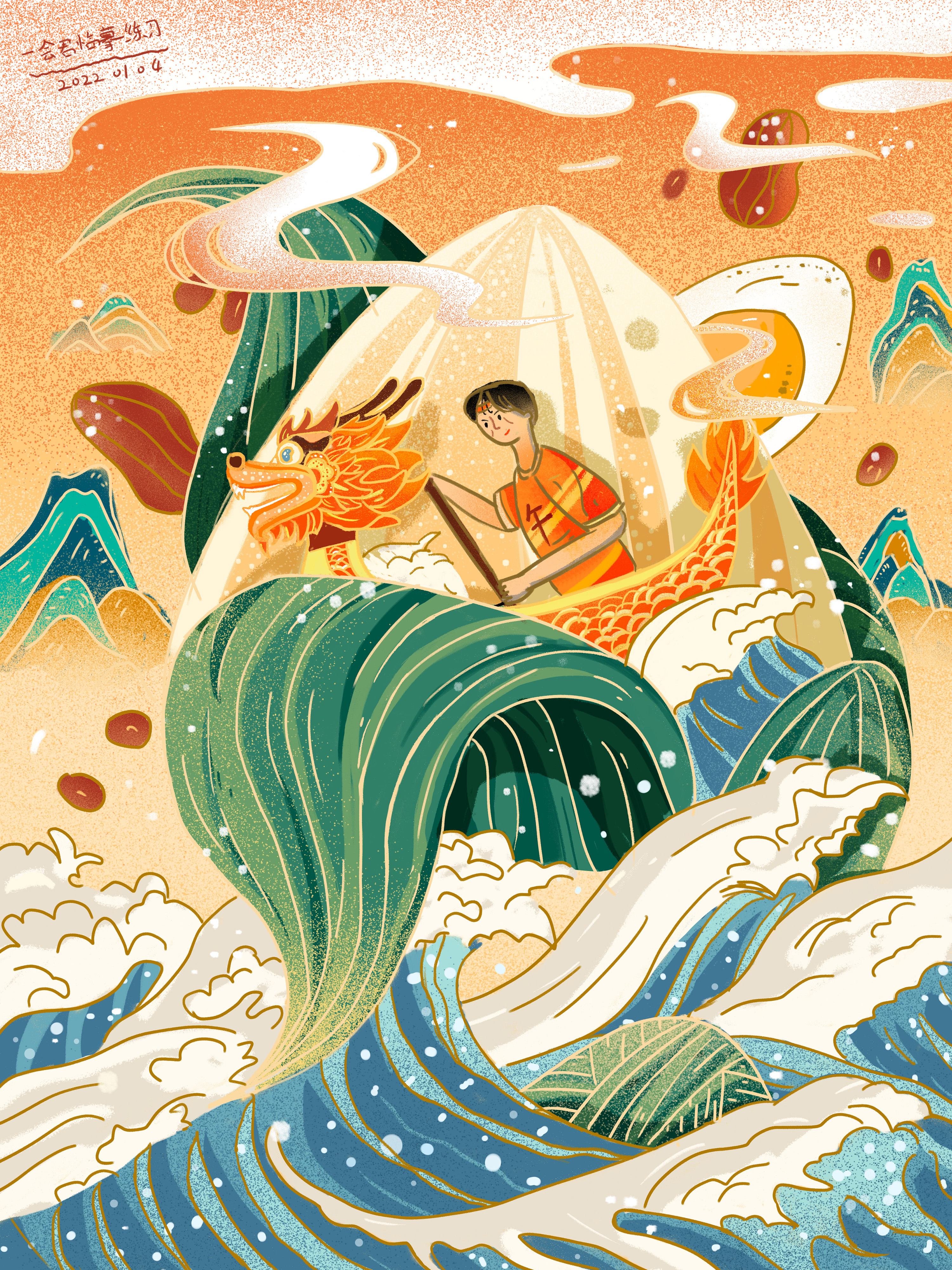 ps板绘原创国潮风端午节节日肌理插画