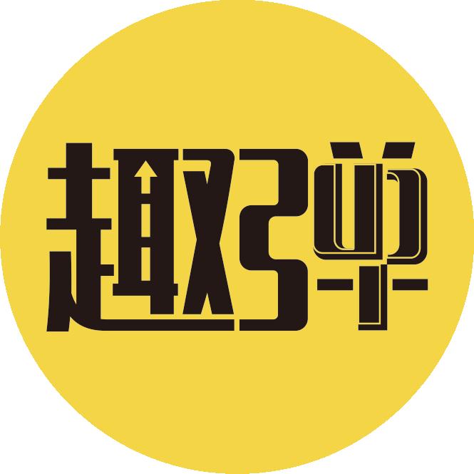 登录虎课网享更多学习特权