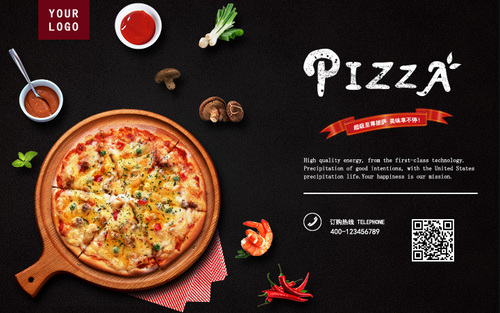 PS-Pizza披萨 促销海报设计