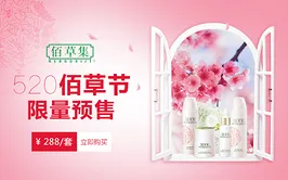 PS-调整功能-黑白