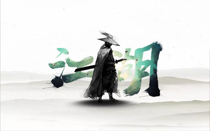 ps-江湖 - 字体设计教程_ - 虎课网