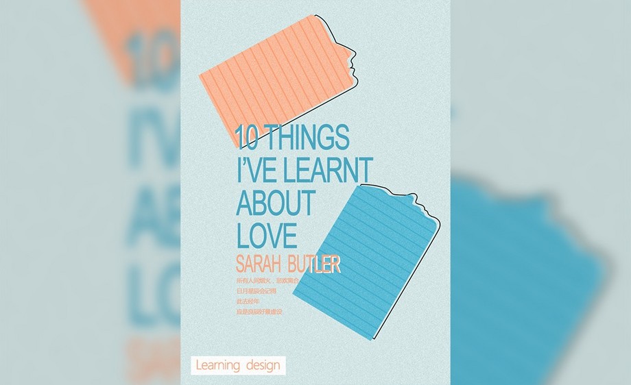 ps-马卡龙清新色系海报版式设计思路